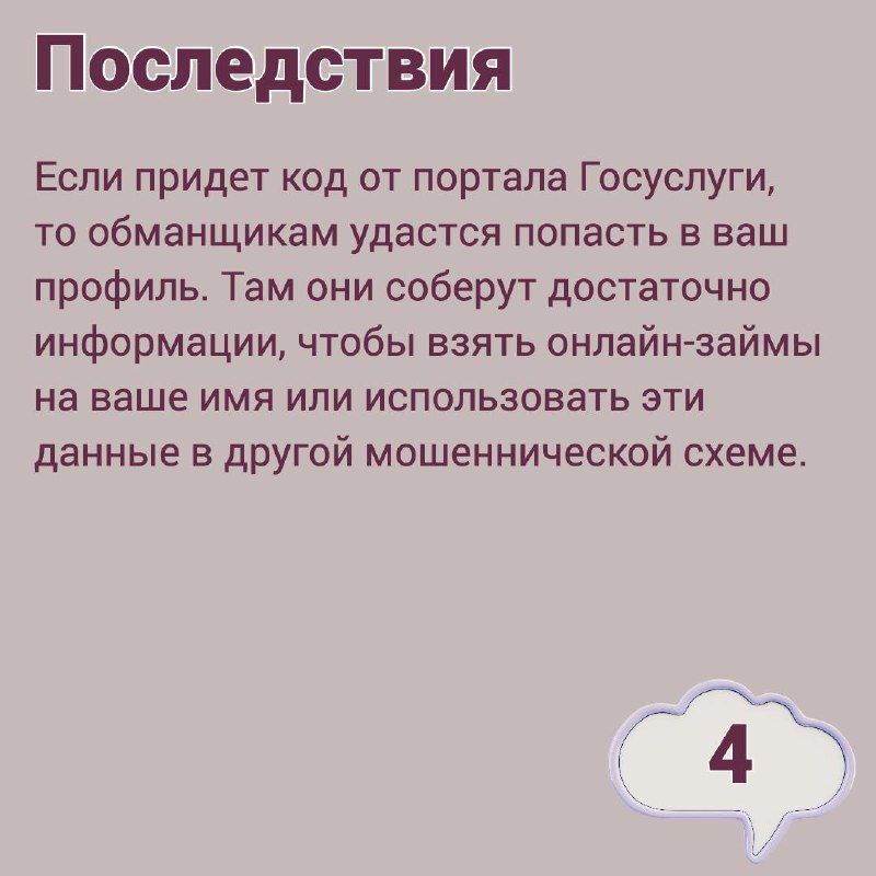 1-4_result.jpg