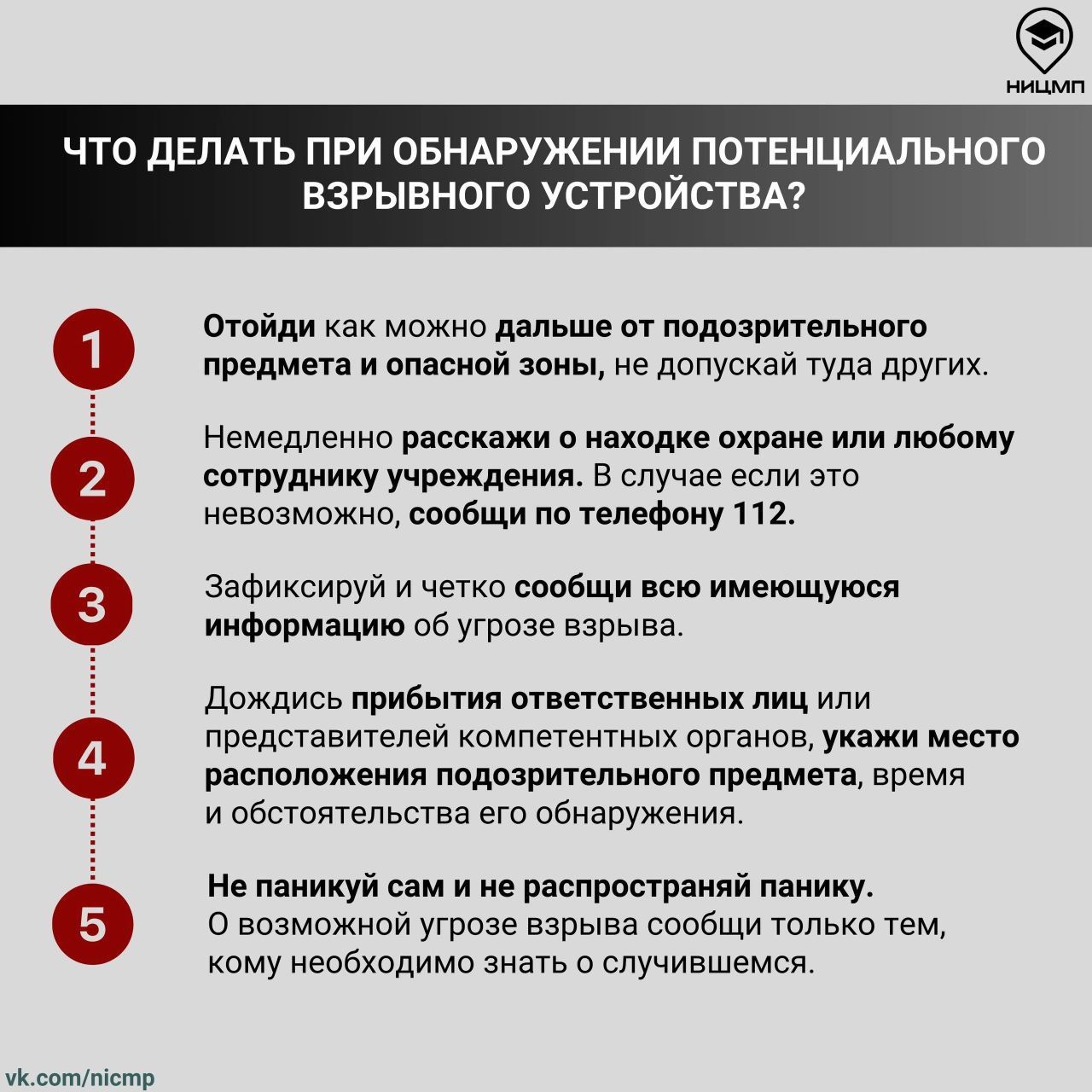 IMG_20240925_080027_833_result.jpg