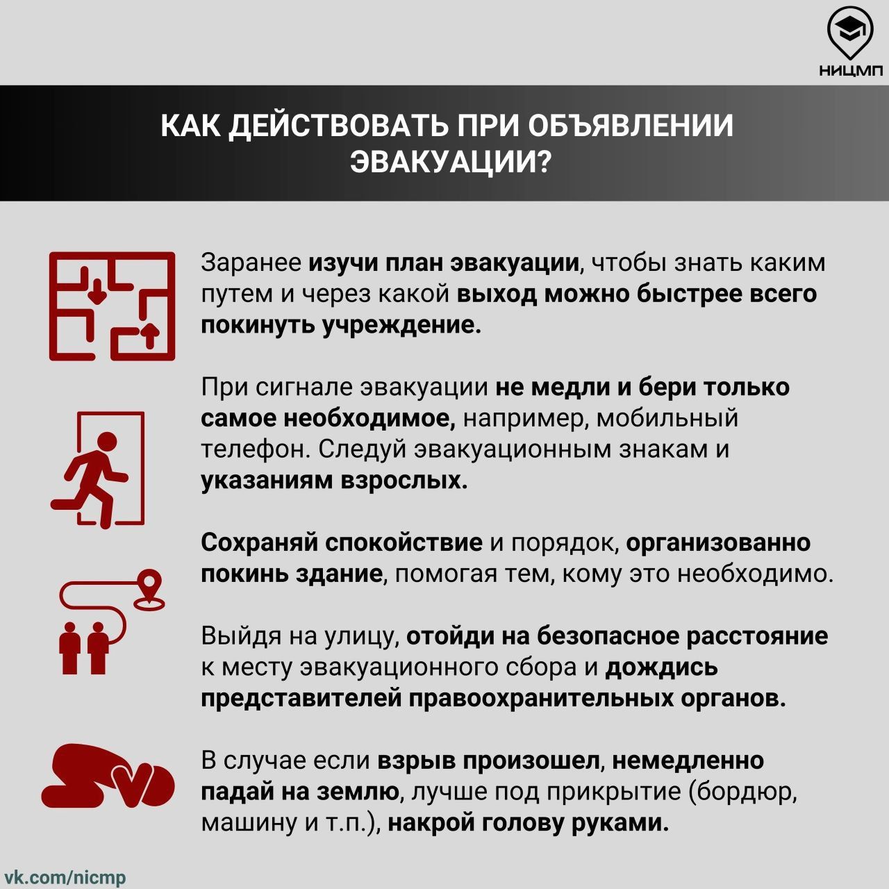 IMG_20240925_080028_112_result.jpg