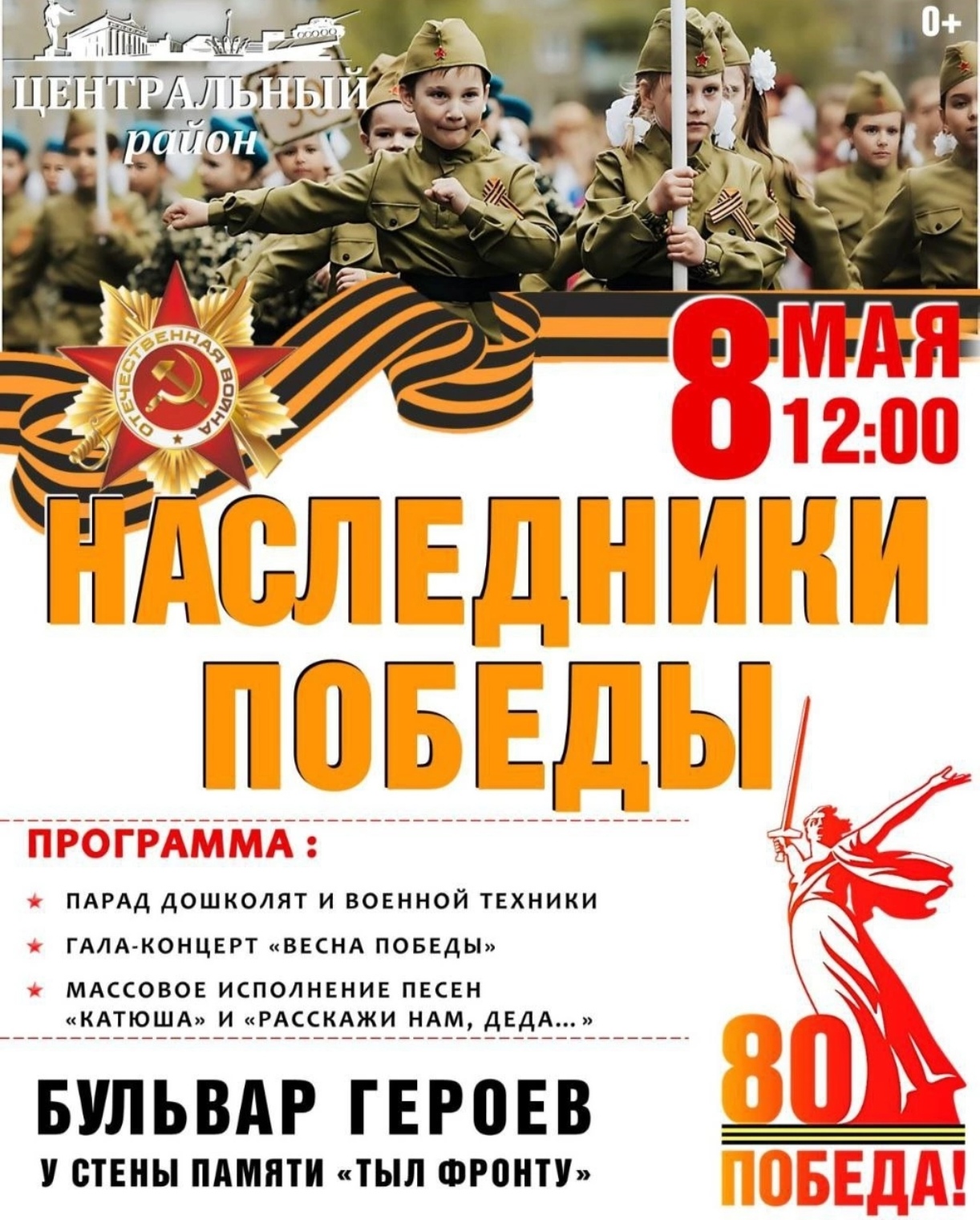 Screenshot_20250506_224041_com_vkontakte_android_FragmentWrapperActivity_edit_147915589083626.jpg