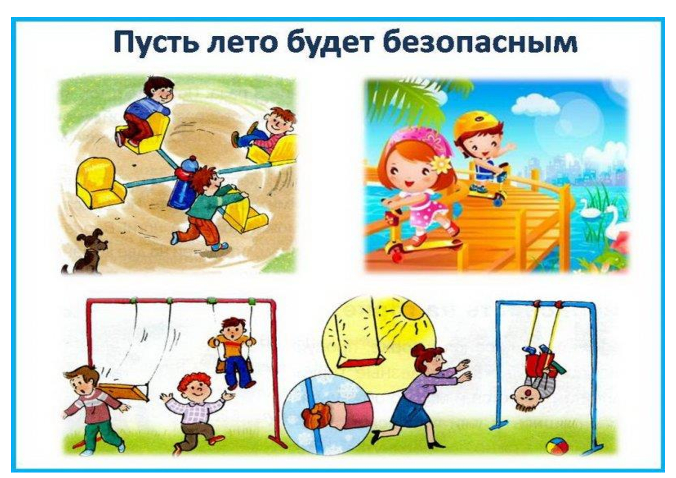 61a1334a2b5ab5e8cb98fe428d4c6a47-7.jpg