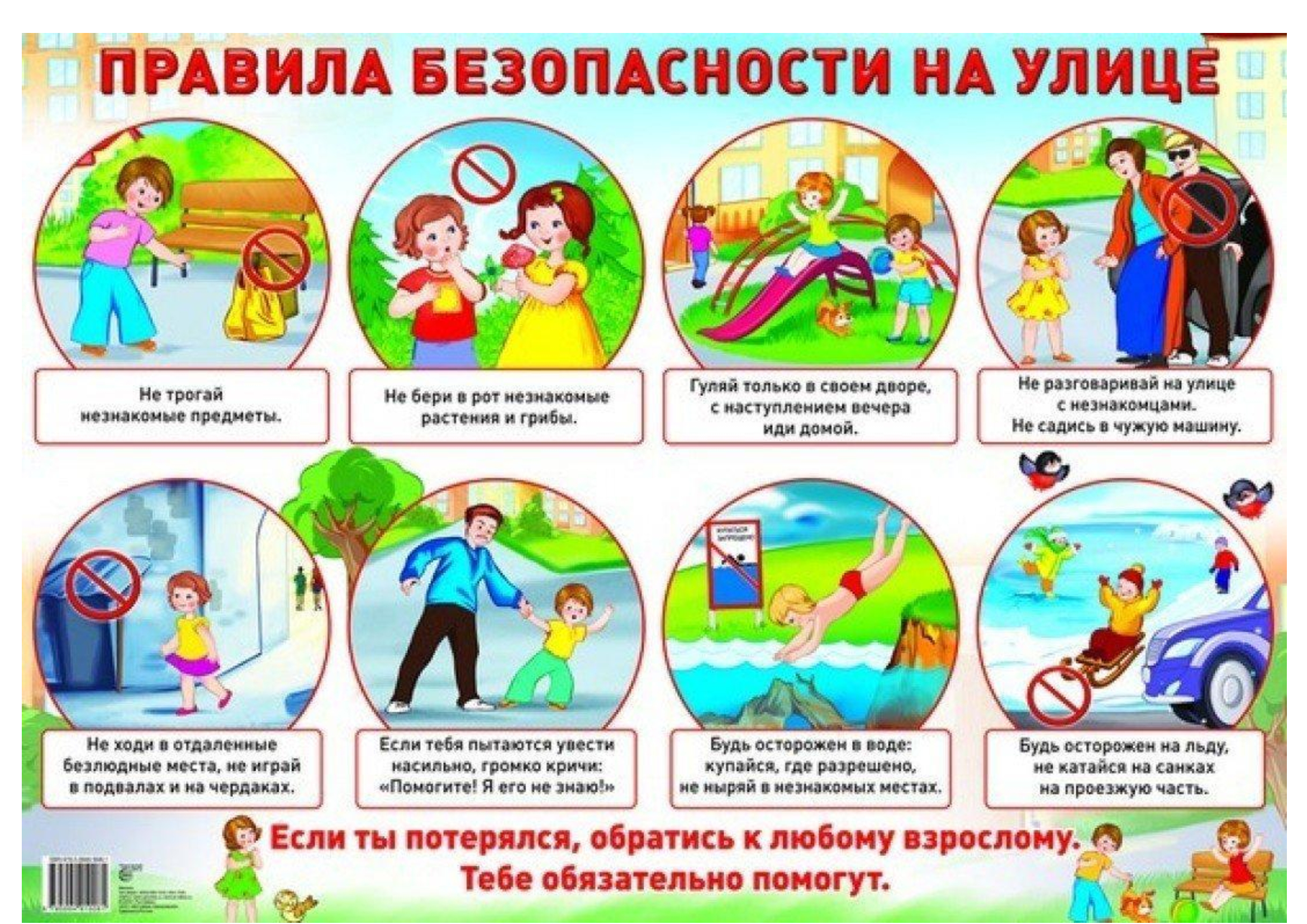61a1334a2b5ab5e8cb98fe428d4c6a47-5.jpg