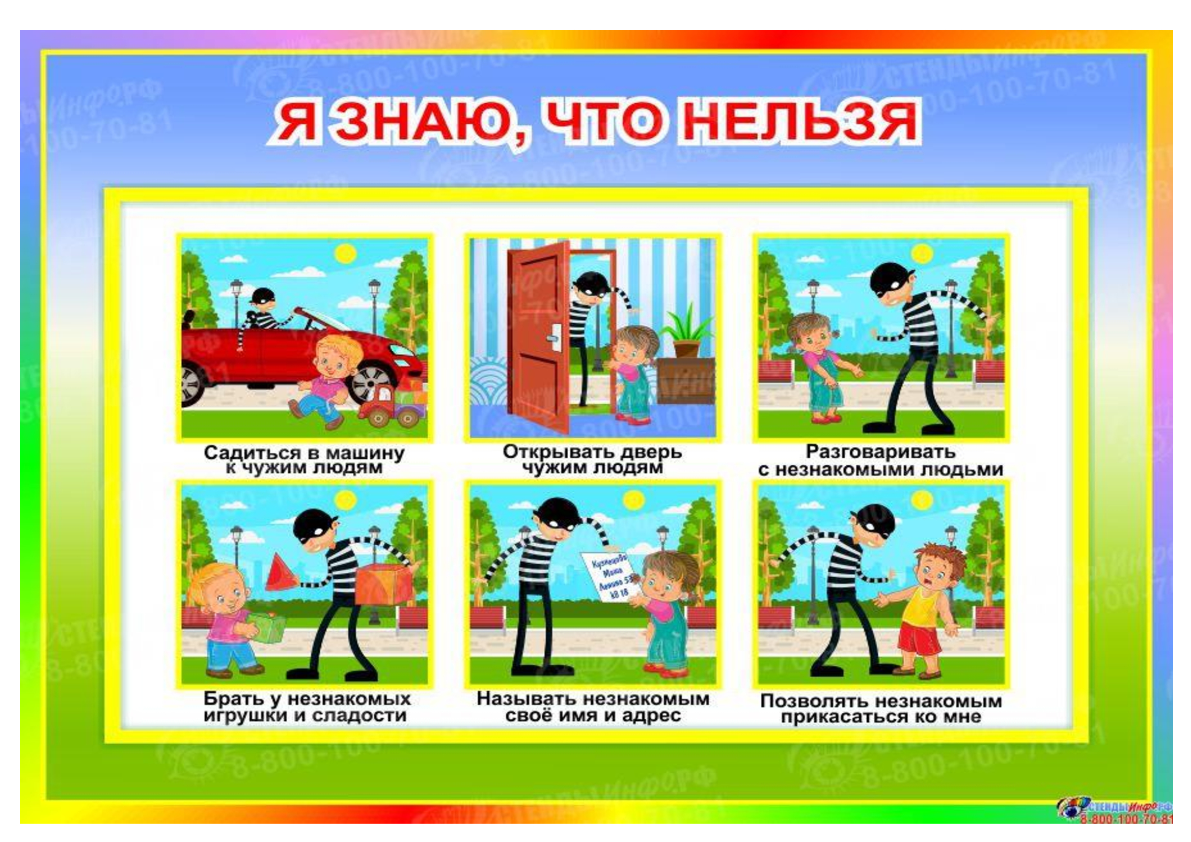 61a1334a2b5ab5e8cb98fe428d4c6a47-6.jpg