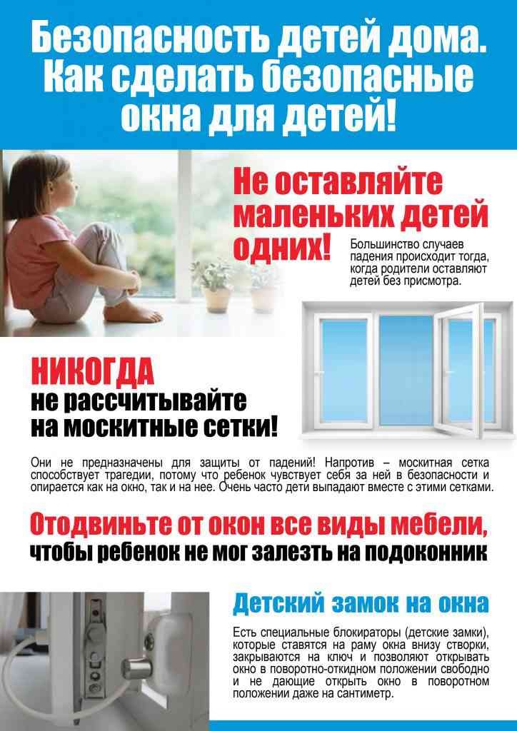 Безымянный.jpg