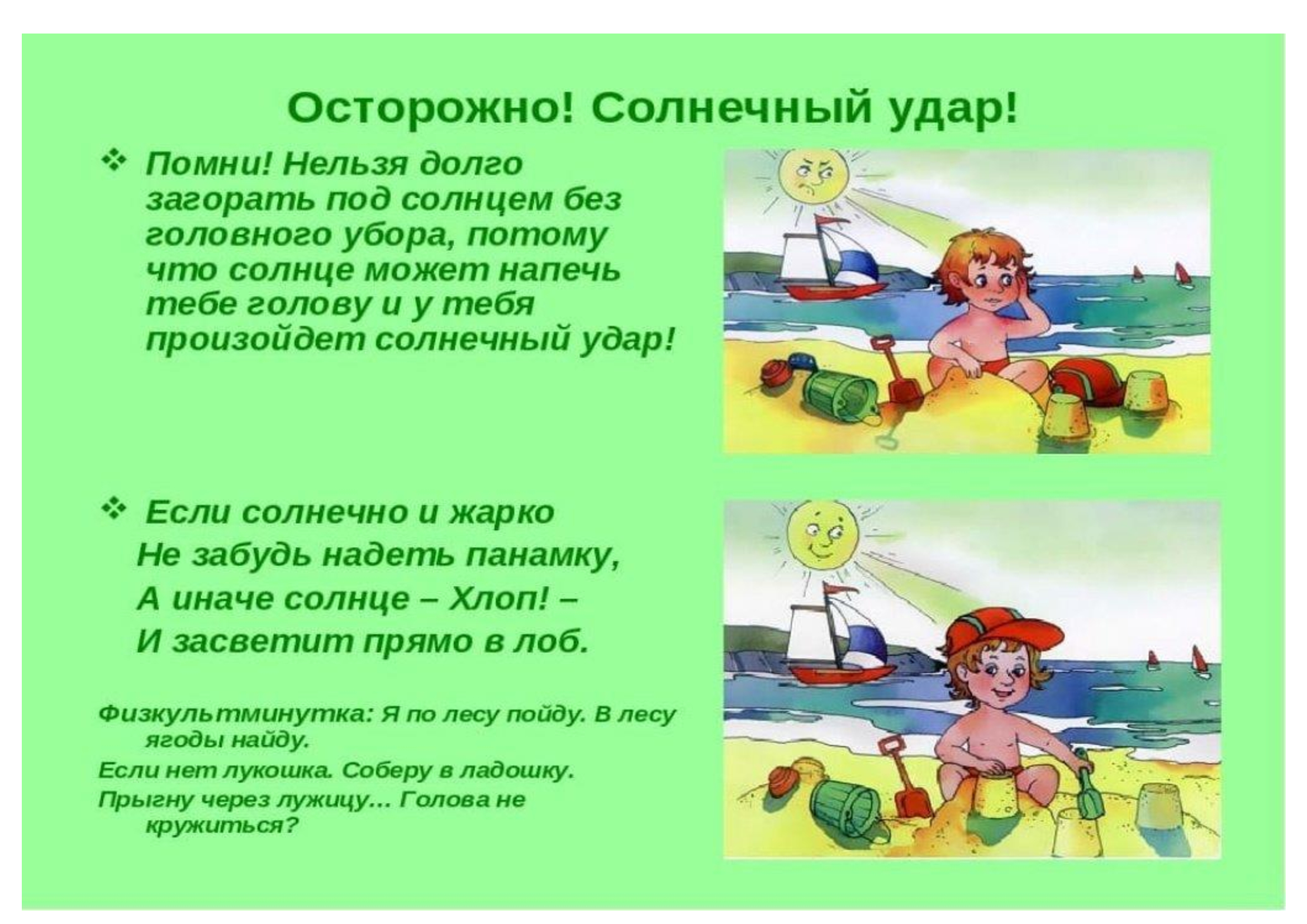 61a1334a2b5ab5e8cb98fe428d4c6a47-10.jpg