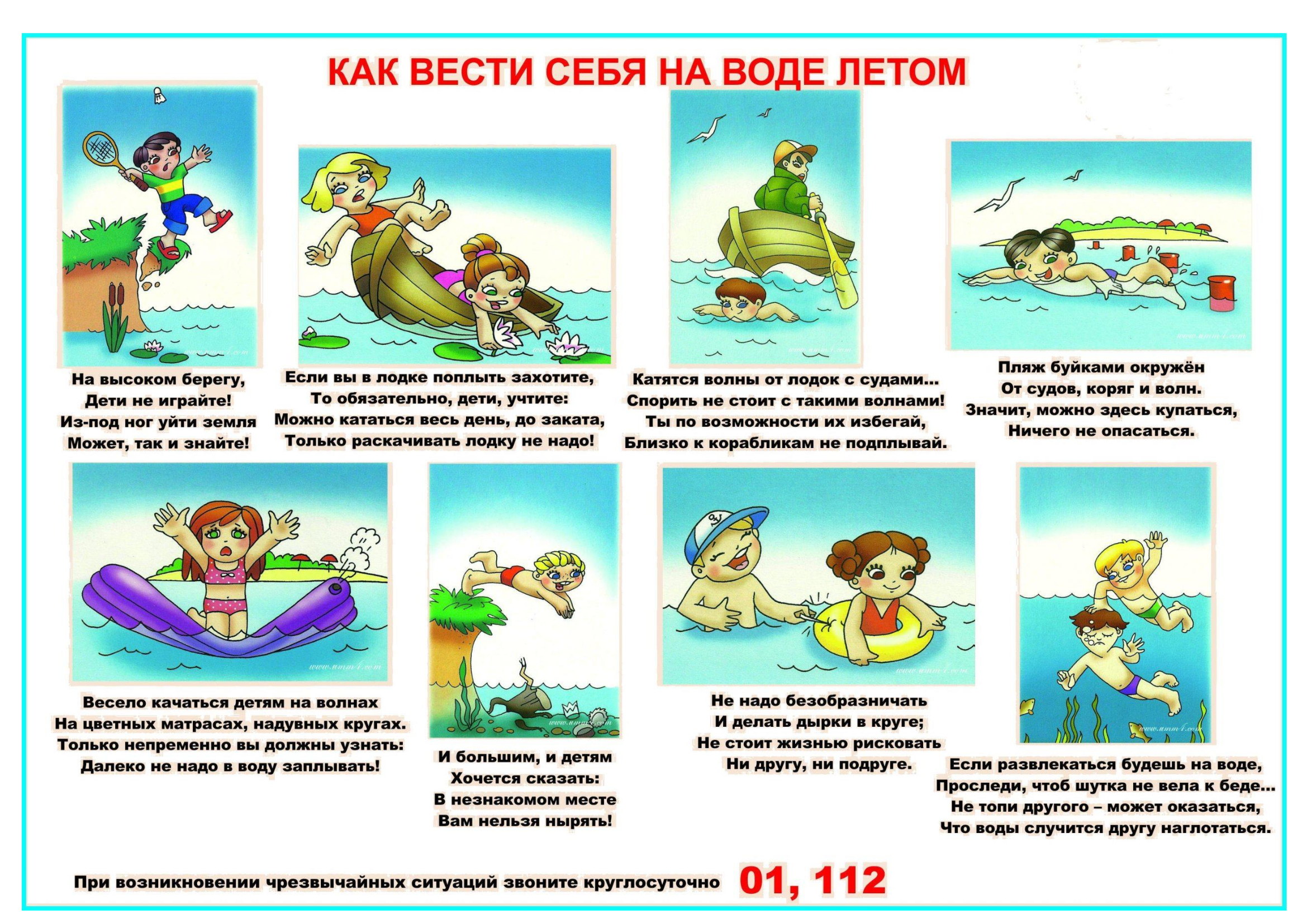 61a1334a2b5ab5e8cb98fe428d4c6a47-3.jpg
