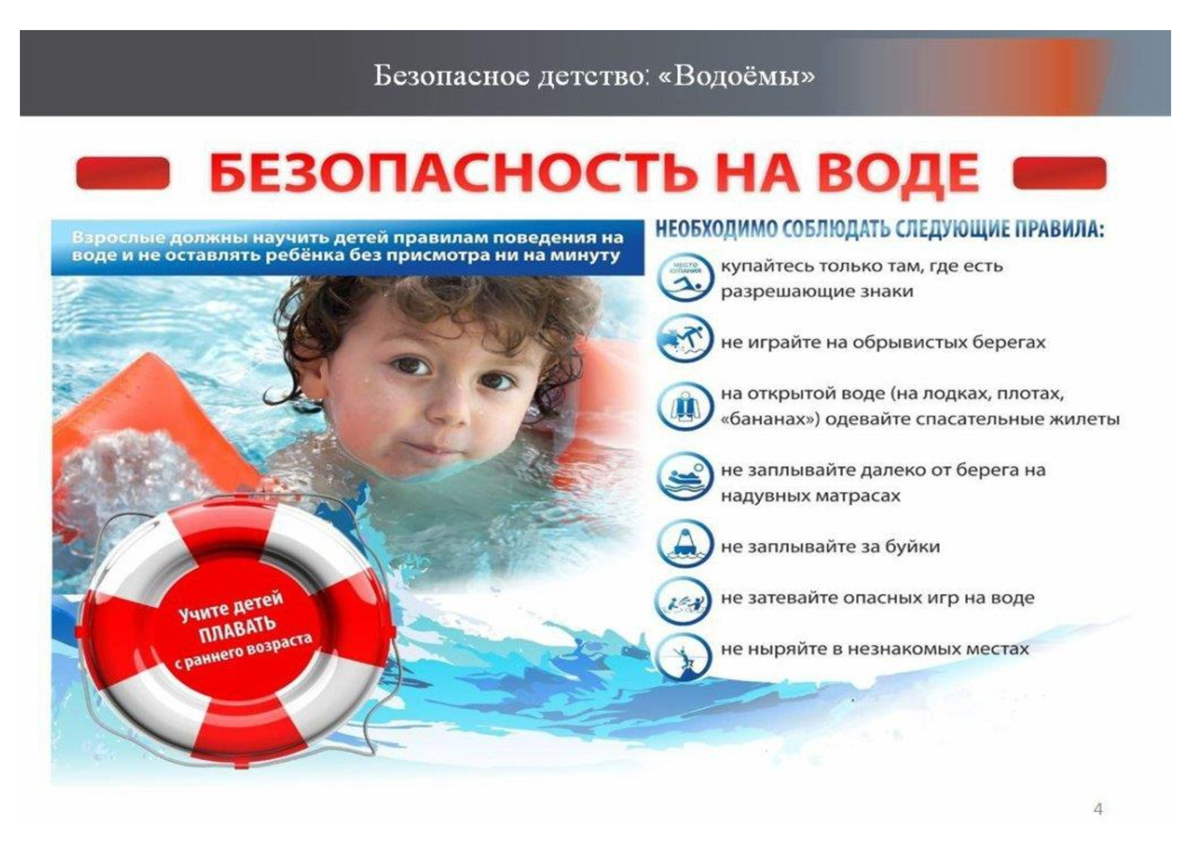 61a1334a2b5ab5e8cb98fe428d4c6a47-18.jpg